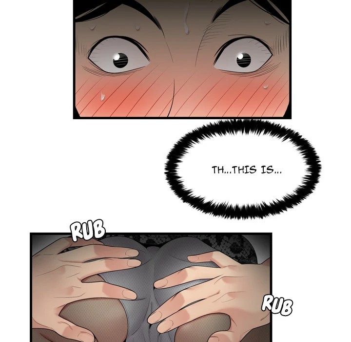 S Diaries 100 Chapter 3 - Page 32