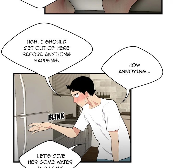 S Diaries 100 Chapter 3 - Page 47