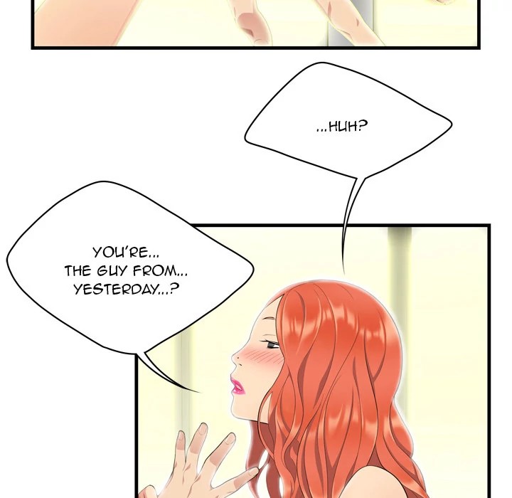 S Diaries 100 Chapter 3 - Page 6