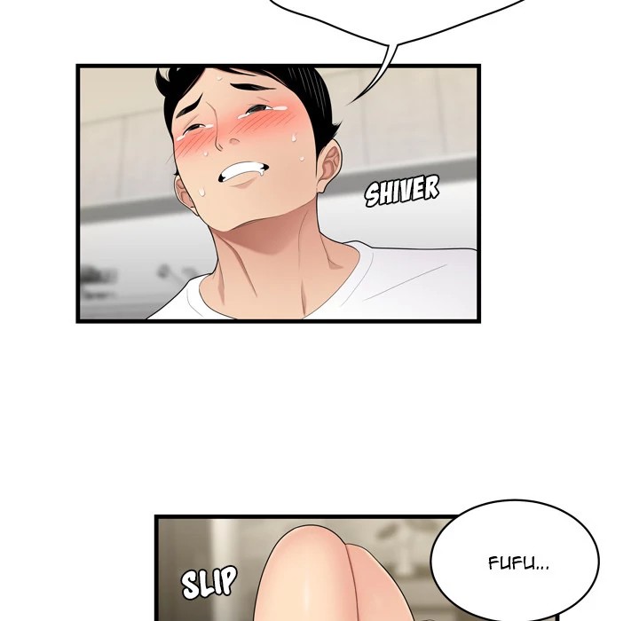 S Diaries 100 Chapter 3 - Page 74