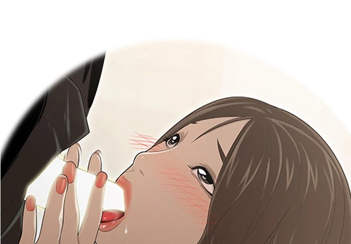 S Diaries 100 Chapter 30 - Page 1