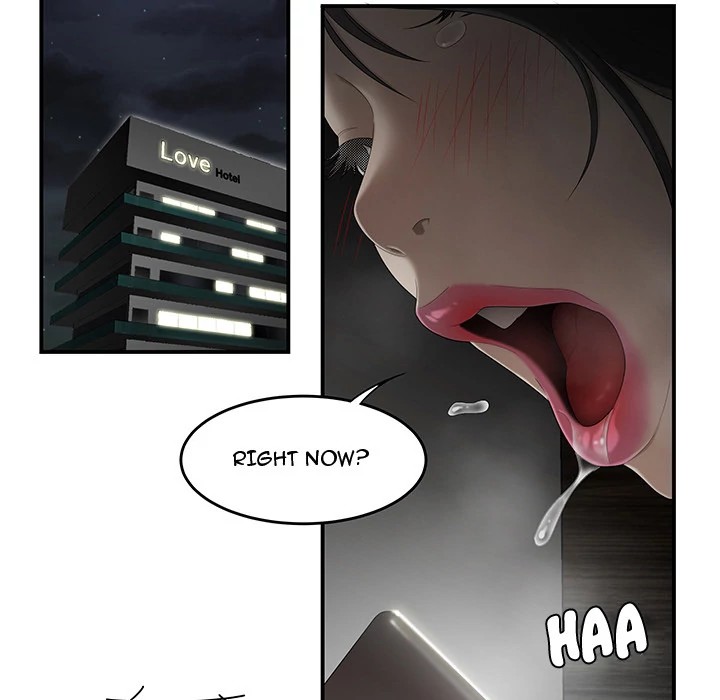 S Diaries 100 Chapter 30 - Page 16