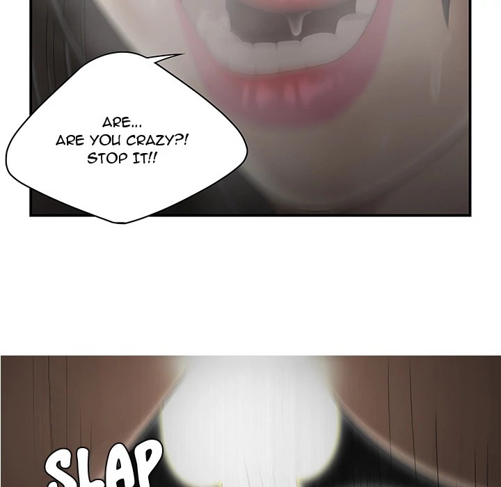 S Diaries 100 Chapter 30 - Page 25