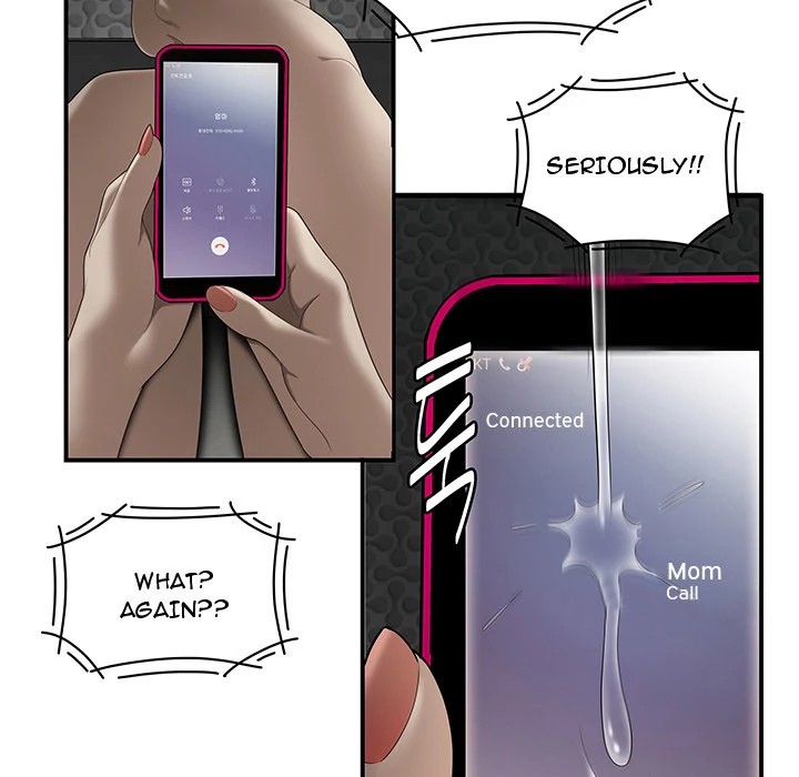 S Diaries 100 Chapter 30 - Page 37