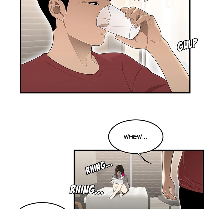 S Diaries 100 Chapter 30 - Page 6