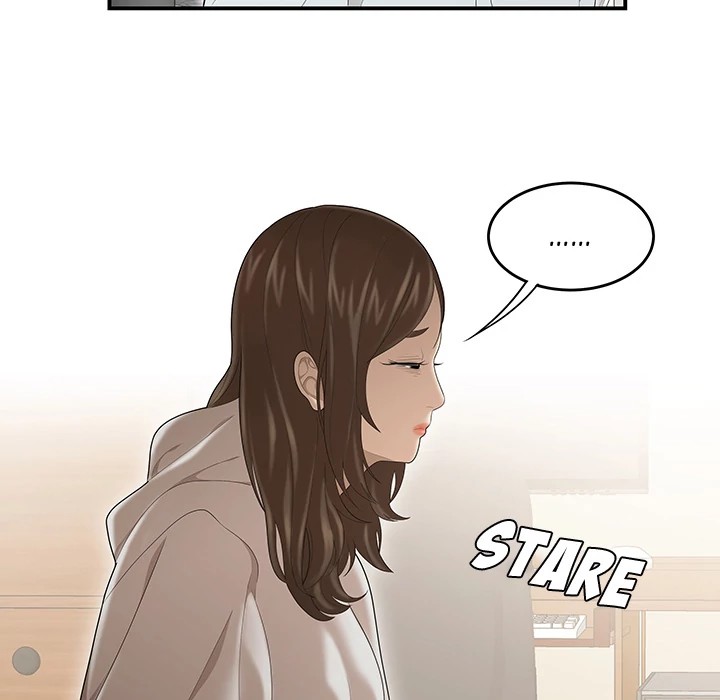 S Diaries 100 Chapter 30 - Page 51