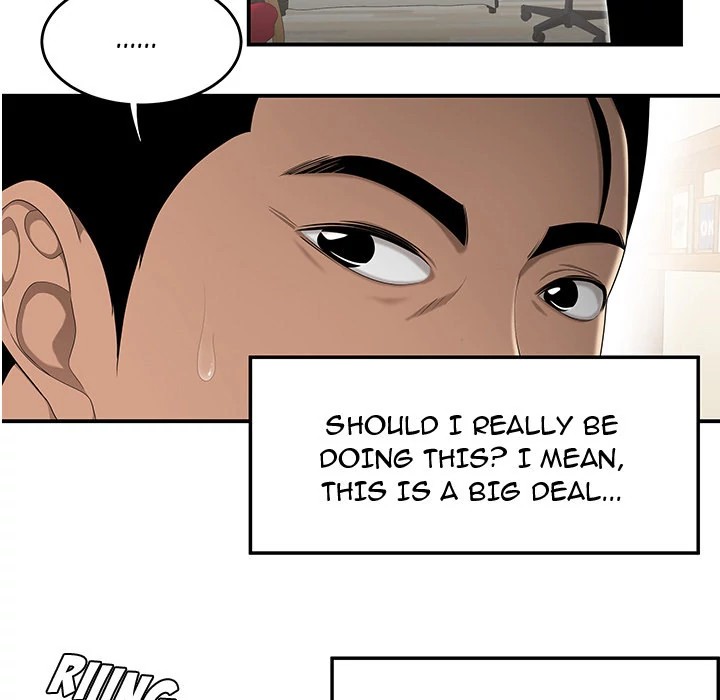 S Diaries 100 Chapter 30 - Page 7