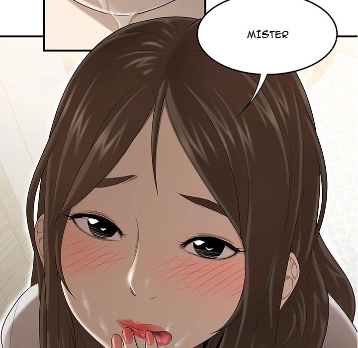 S Diaries 100 Chapter 30 - Page 82