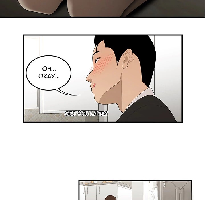 S Diaries 100 Chapter 30 - Page 84