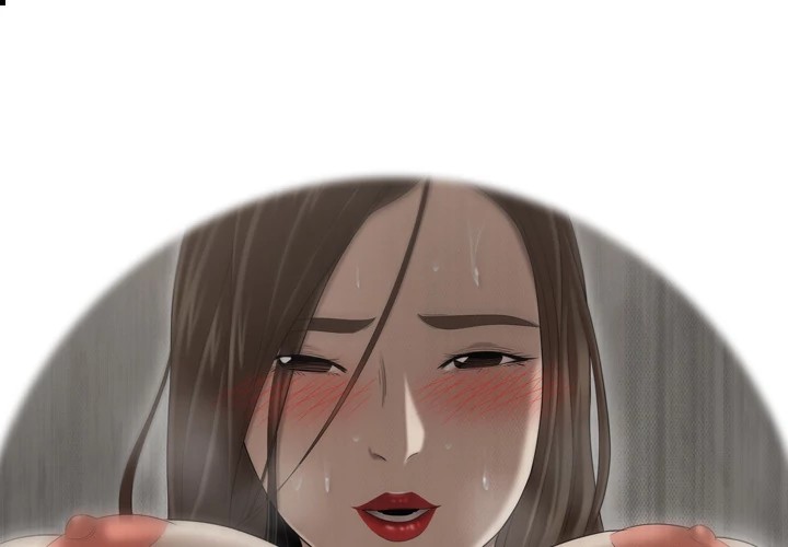 S Diaries 100 Chapter 31 - Page 1