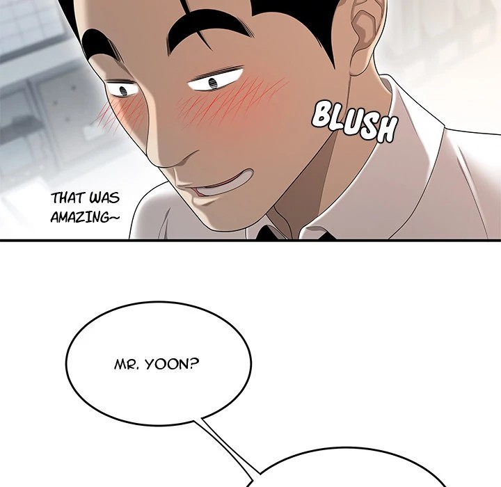 S Diaries 100 Chapter 31 - Page 12