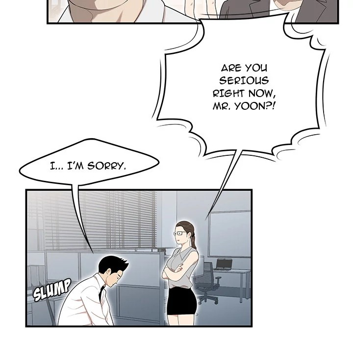 S Diaries 100 Chapter 31 - Page 21