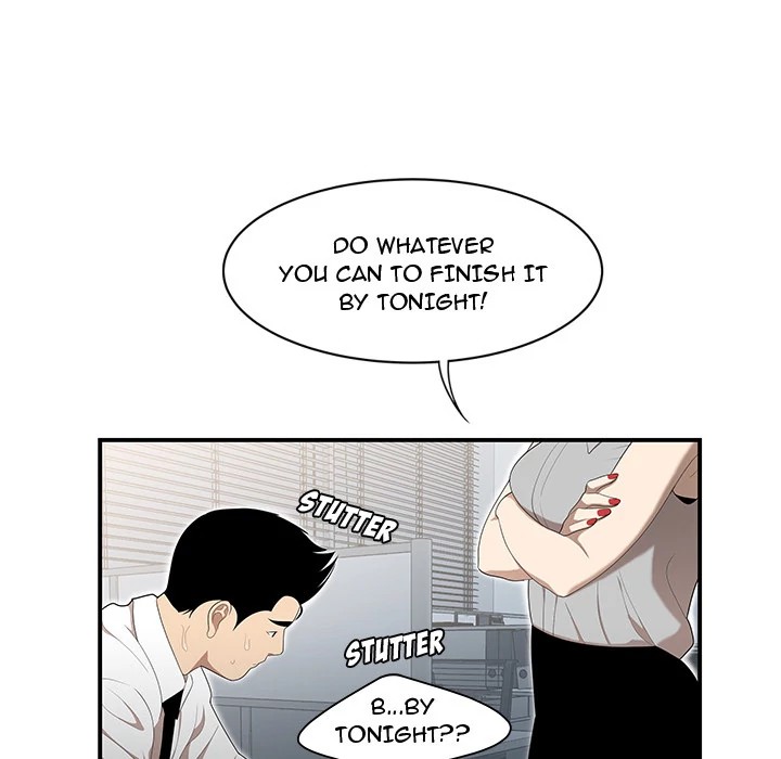 S Diaries 100 Chapter 31 - Page 22