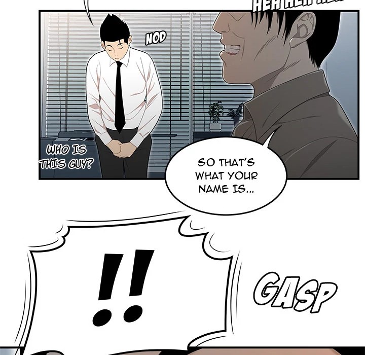 S Diaries 100 Chapter 31 - Page 34