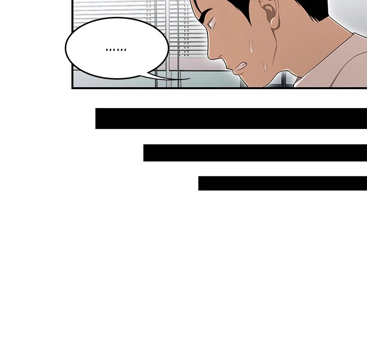 S Diaries 100 Chapter 31 - Page 38