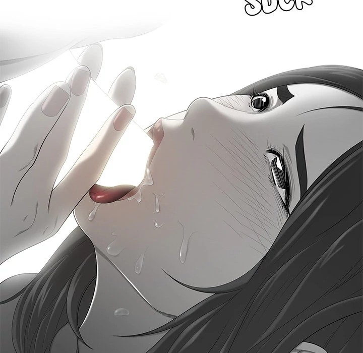 S Diaries 100 Chapter 31 - Page 7