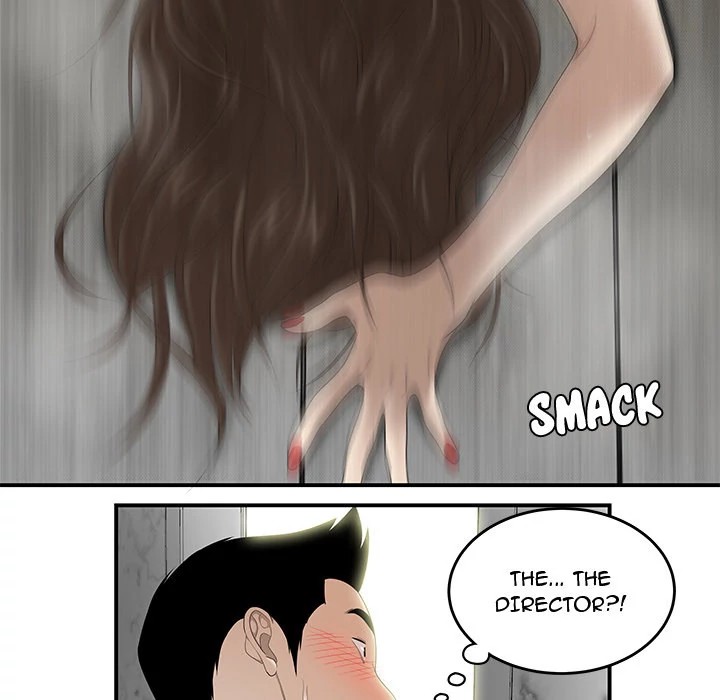 S Diaries 100 Chapter 31 - Page 75