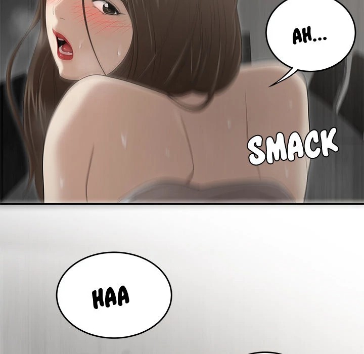 S Diaries 100 Chapter 31 - Page 79