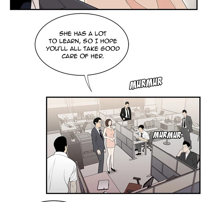 S Diaries 100 Chapter 32 - Page 12