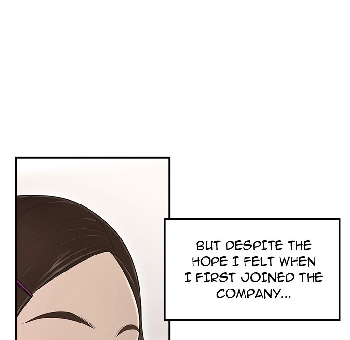 S Diaries 100 Chapter 32 - Page 15