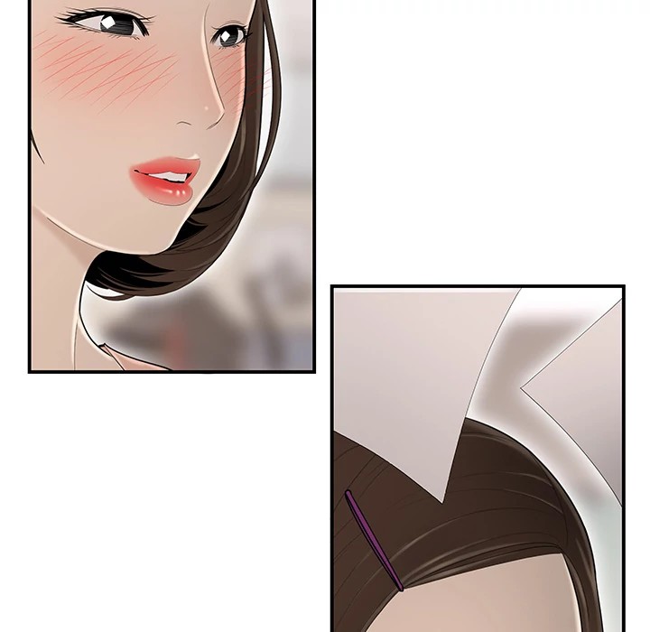 S Diaries 100 Chapter 32 - Page 16