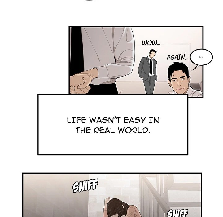 S Diaries 100 Chapter 32 - Page 18