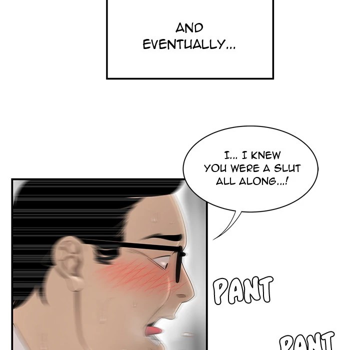 S Diaries 100 Chapter 32 - Page 23