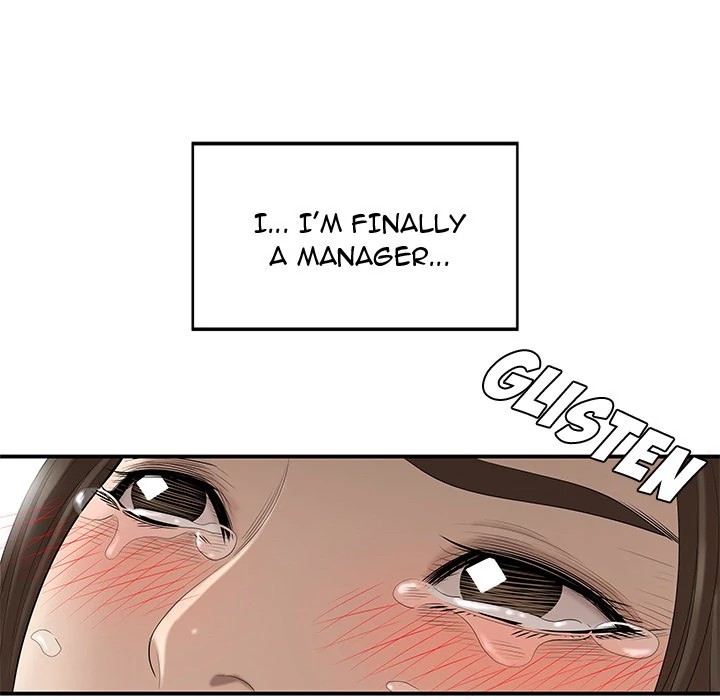 S Diaries 100 Chapter 32 - Page 34