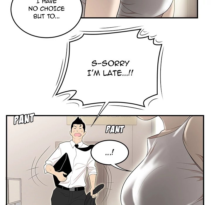 S Diaries 100 Chapter 32 - Page 45