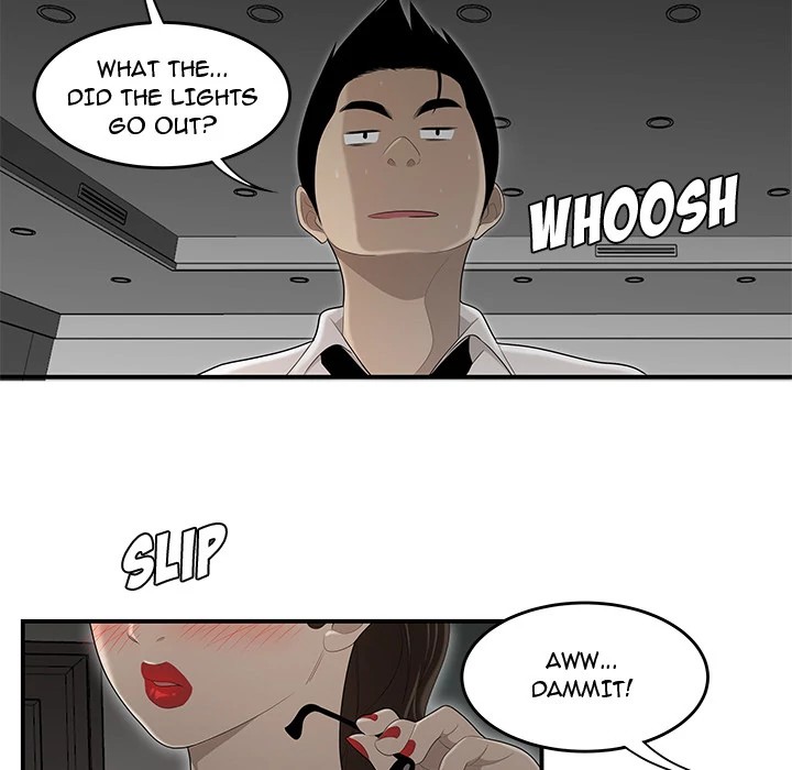 S Diaries 100 Chapter 32 - Page 63