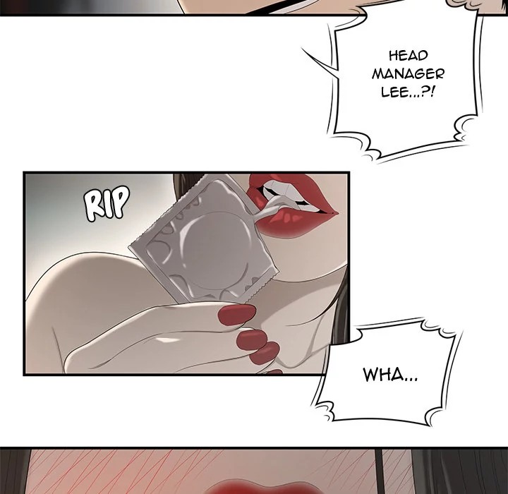 S Diaries 100 Chapter 32 - Page 71