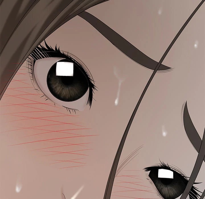 S Diaries 100 Chapter 32 - Page 77