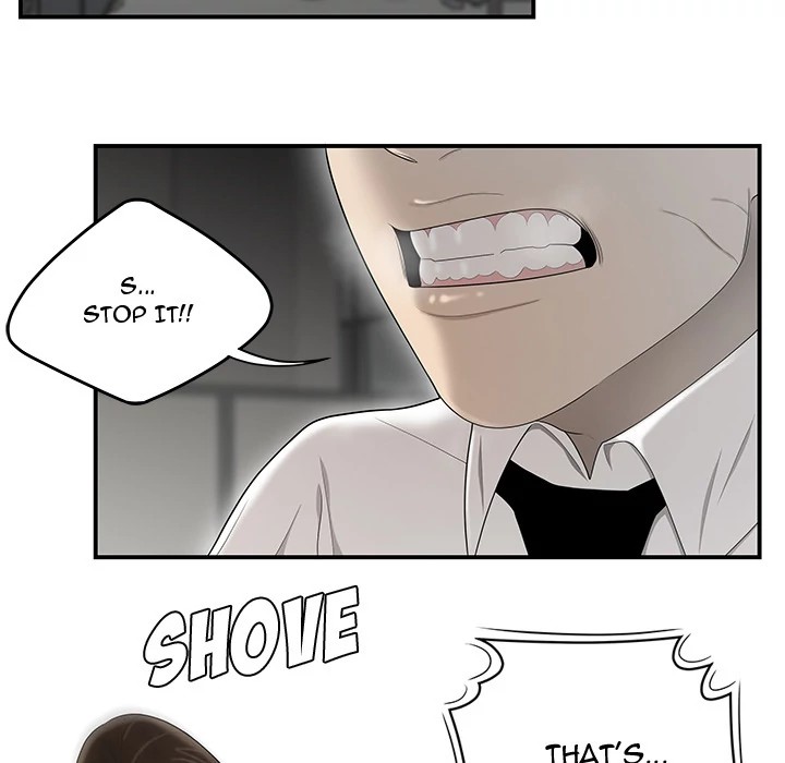 S Diaries 100 Chapter 32 - Page 86