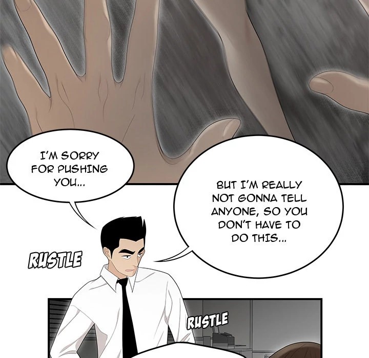 S Diaries 100 Chapter 32 - Page 88