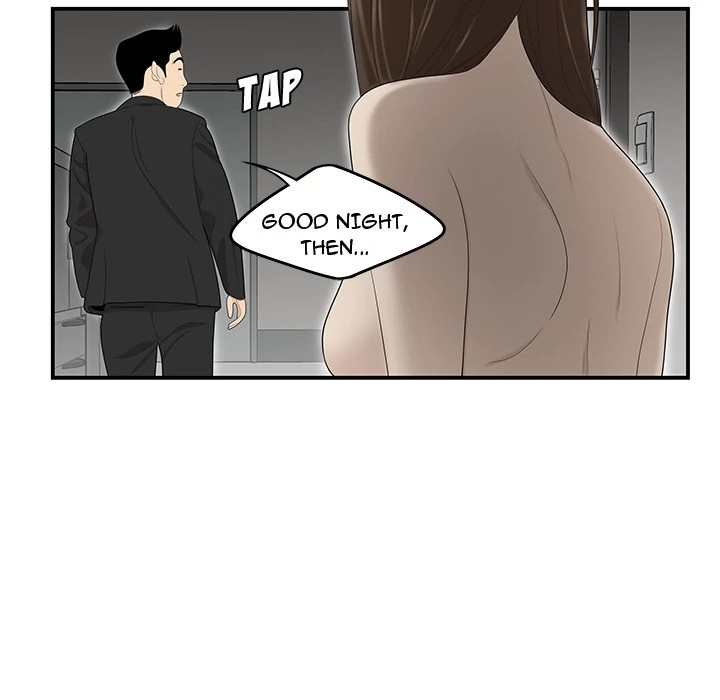 S Diaries 100 Chapter 32 - Page 90