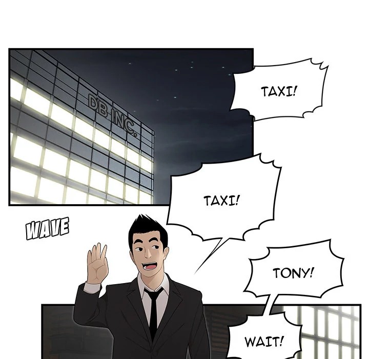 S Diaries 100 Chapter 32 - Page 91