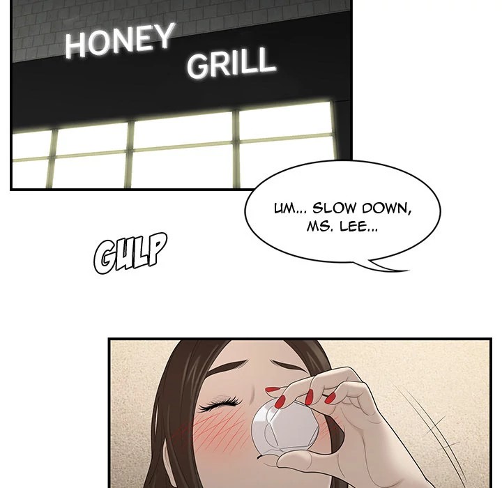 S Diaries 100 Chapter 33 - Page 13