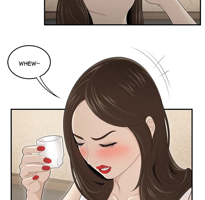 S Diaries 100 Chapter 33 - Page 14