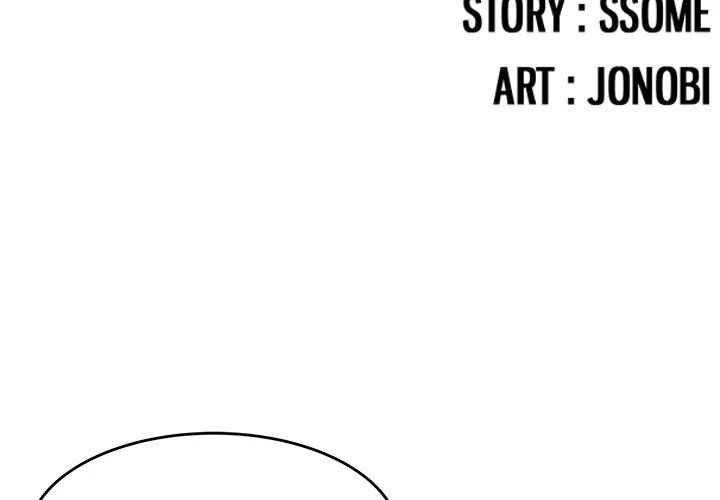 S Diaries 100 Chapter 33 - Page 3