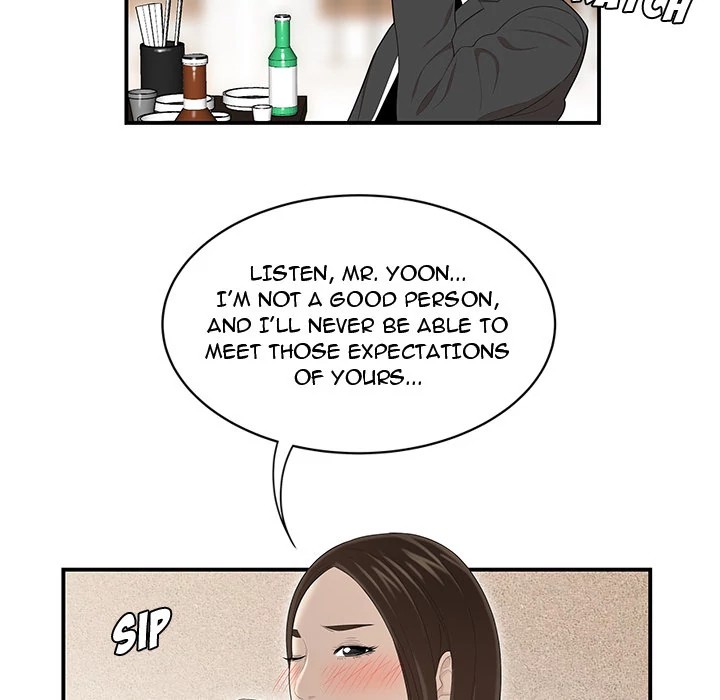 S Diaries 100 Chapter 33 - Page 25