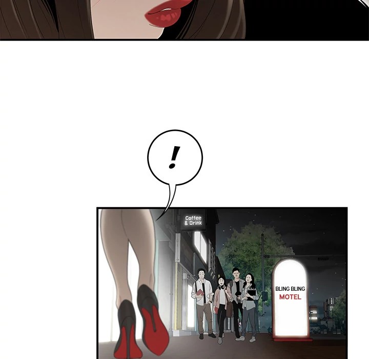 S Diaries 100 Chapter 33 - Page 44