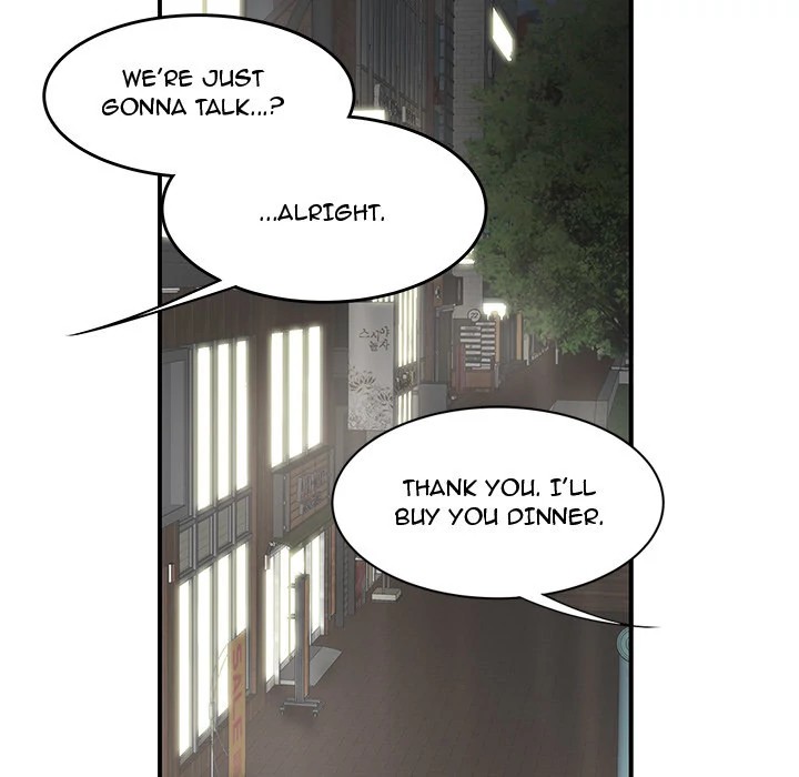 S Diaries 100 Chapter 33 - Page 7