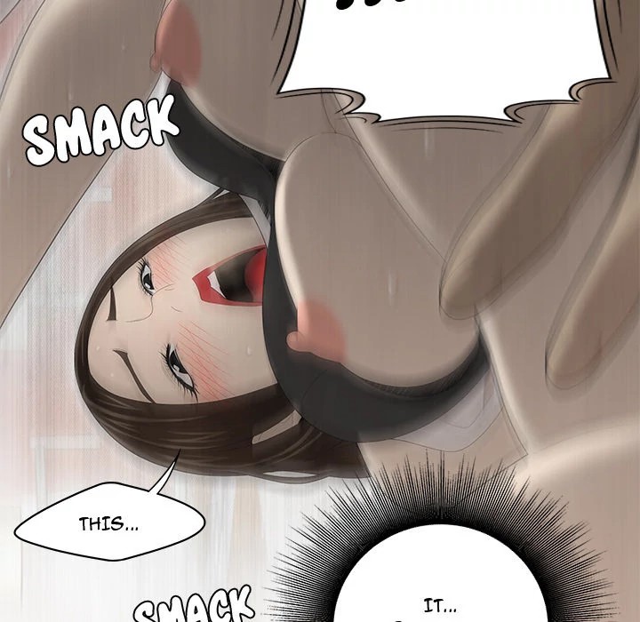 S Diaries 100 Chapter 33 - Page 72