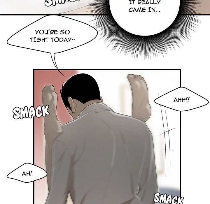 S Diaries 100 Chapter 33 - Page 73