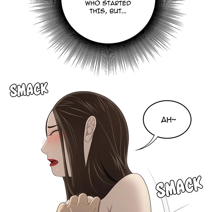 S Diaries 100 Chapter 33 - Page 78