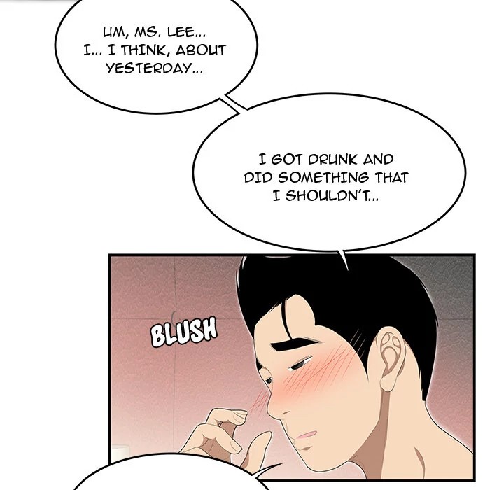 S Diaries 100 Chapter 33 - Page 95