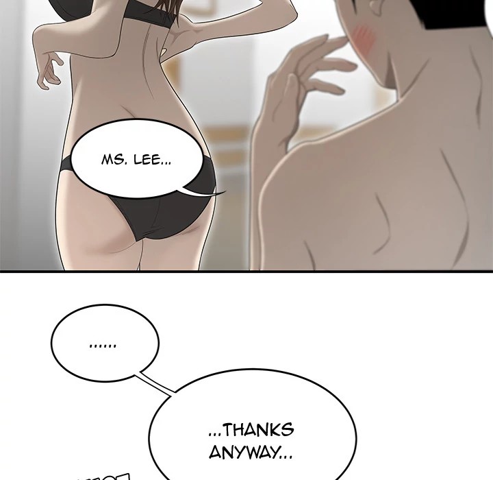 S Diaries 100 Chapter 33 - Page 100