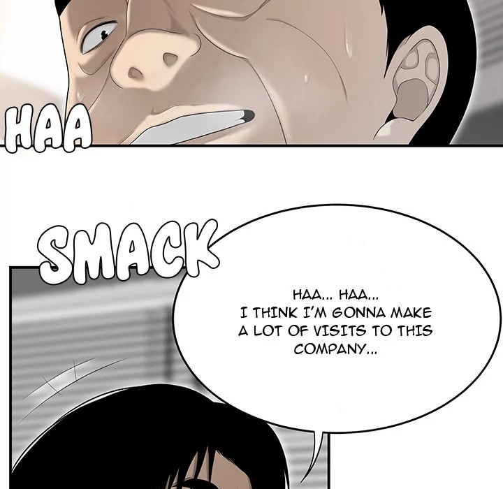 S Diaries 100 Chapter 34 - Page 104