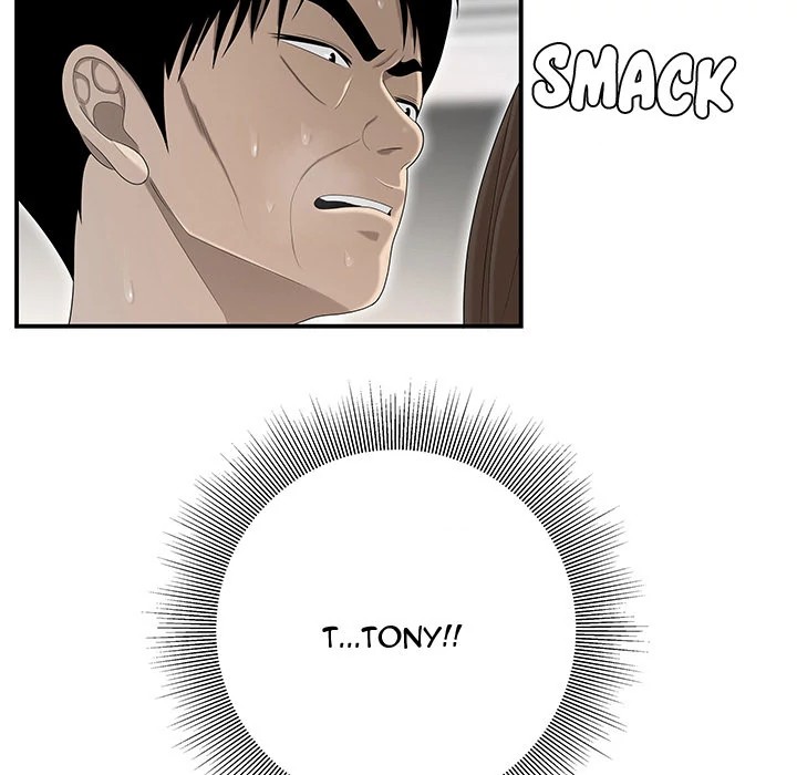 S Diaries 100 Chapter 34 - Page 105