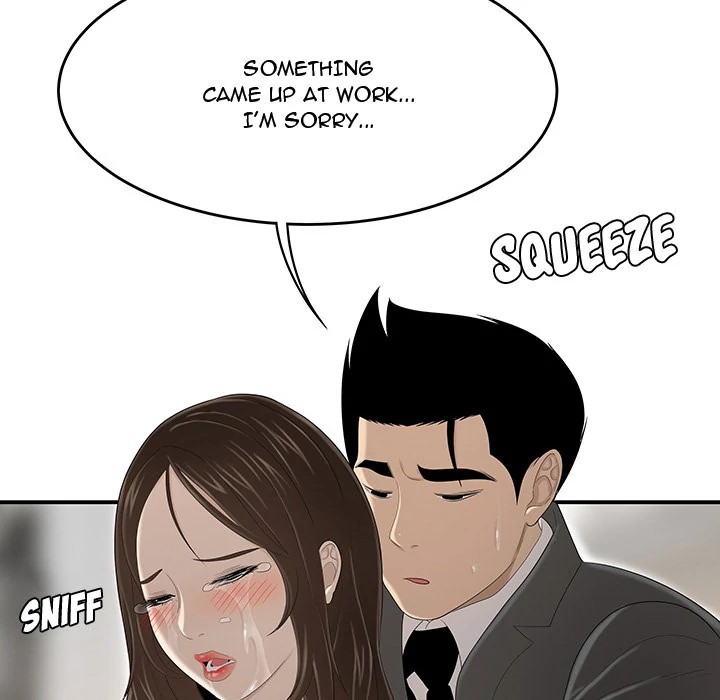 S Diaries 100 Chapter 34 - Page 22